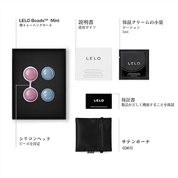 Amazon | LELO (レロ) ビーズ ミニ - 膣トレーニンググッズ 女性