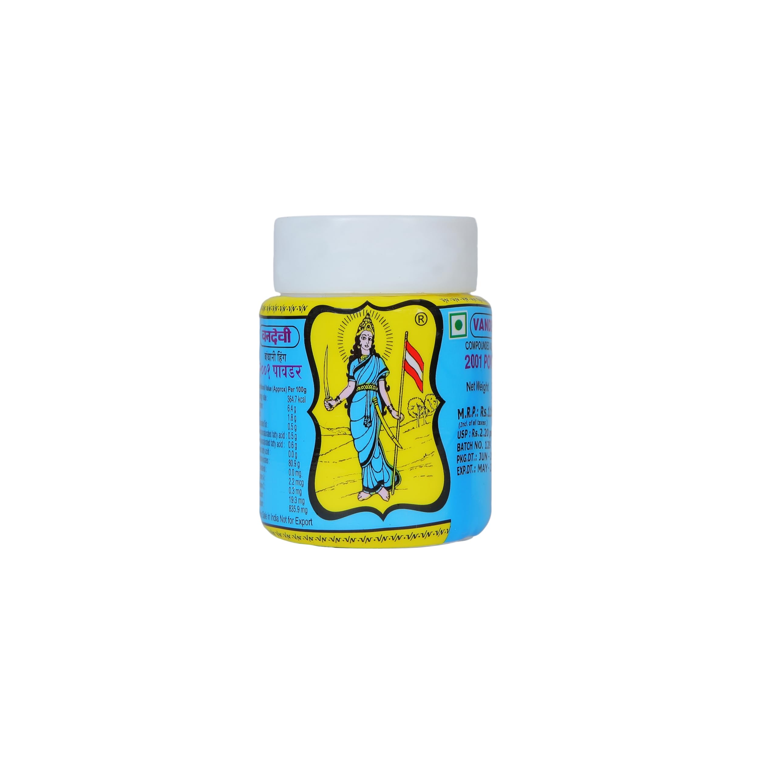 Vandevi Hing 2001 Powder - 50 Grams (Pack of 2) (B01HB893BA) Amazon Price History, Amazon Price Tracker