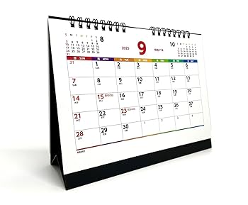 箱根駅伝 卓上カレンダー9個手拭い10枚 箱根駅伝 卓上カレンダー