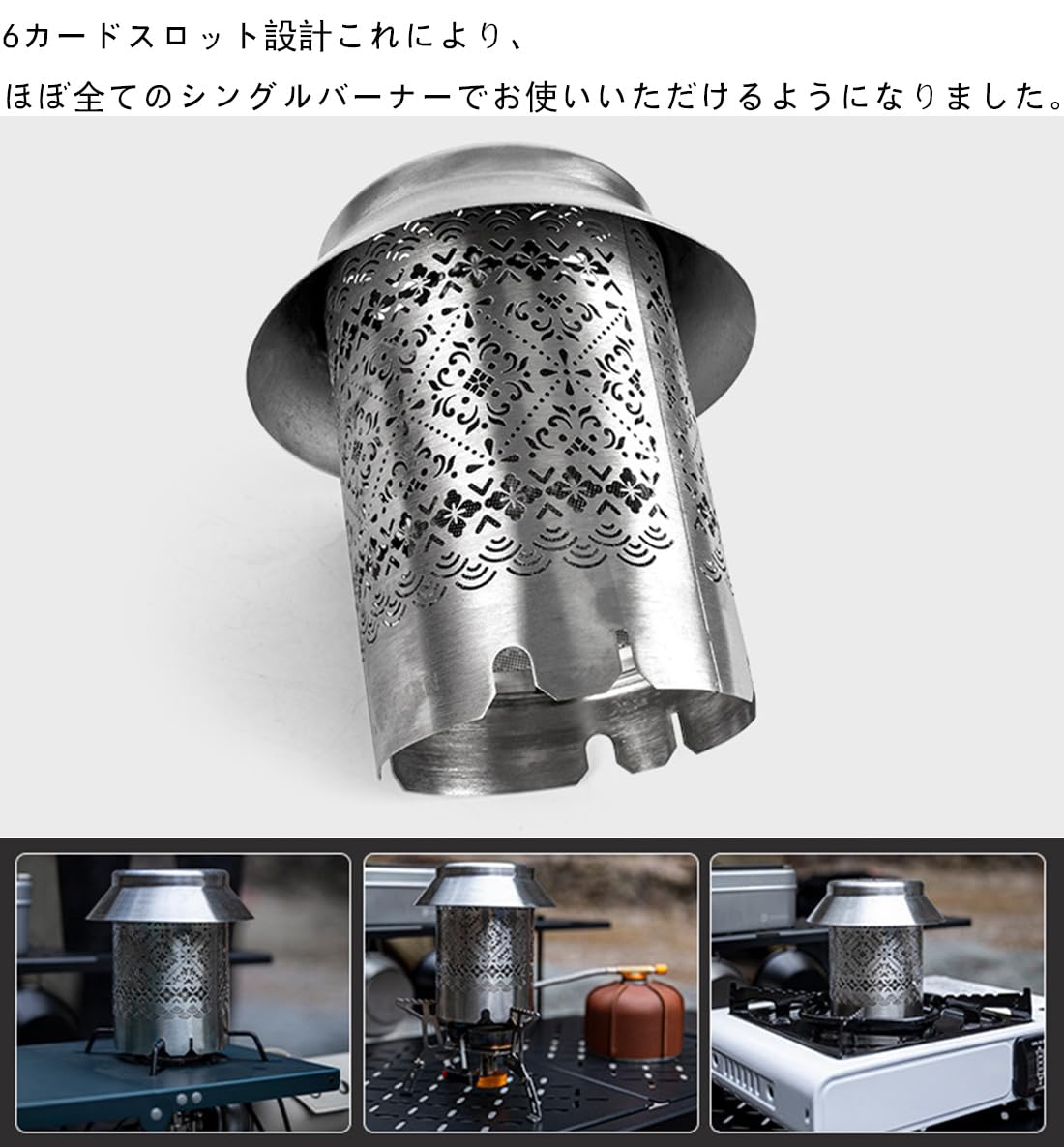 Amazon | 遠赤ヒーターアタッチメント ストーブヒーター アウトドア