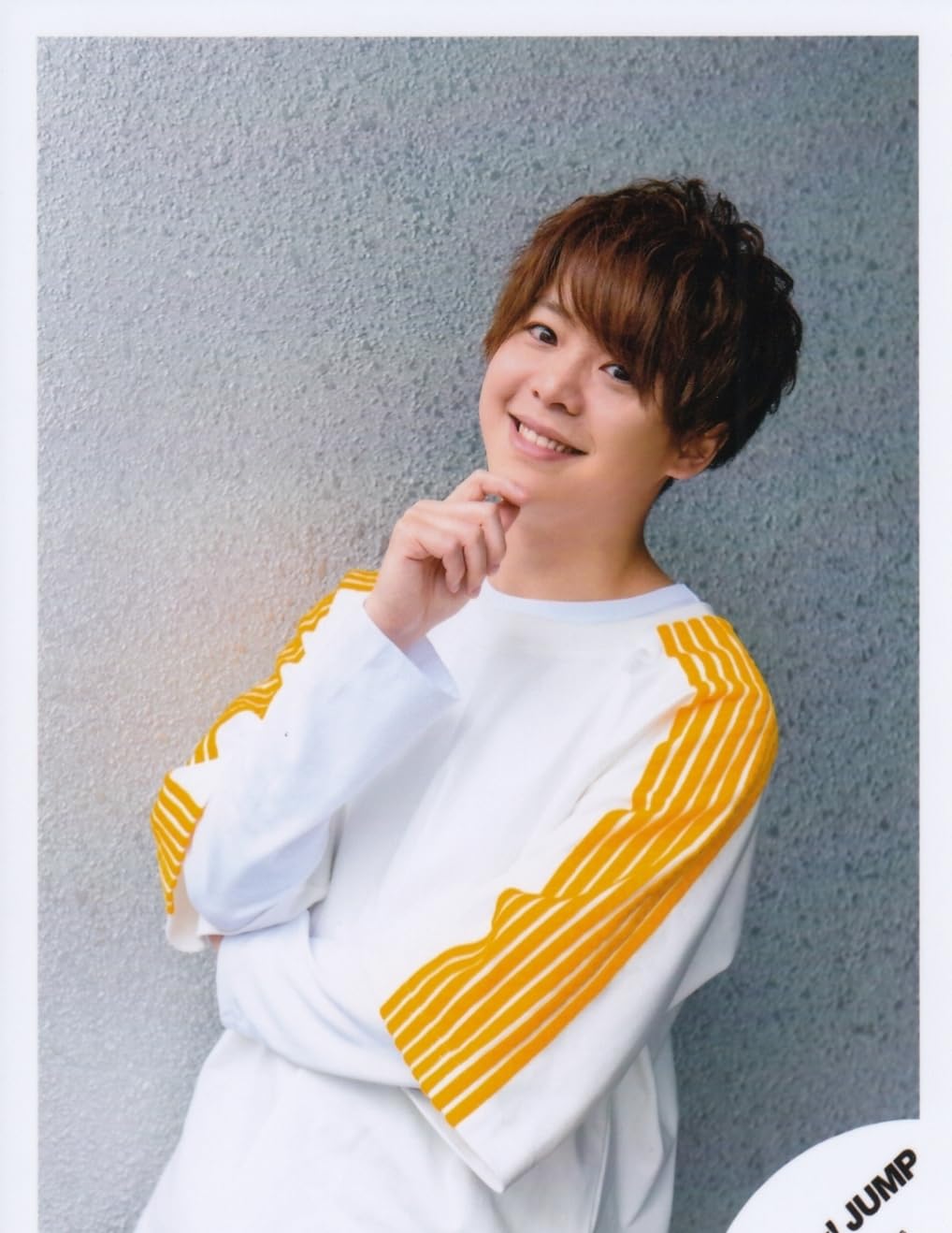 Amazon.co.jp: Hey! Say! JUMP 公式生写真（有岡大貴）HAR00184 : おもちゃ