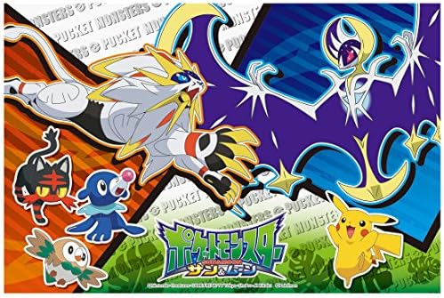 Amazon スケーター レジャーシート S 90 60cm ポケモン サン ムーン ポケットモンスター Vs1 ピクニックバスケット オンライン通販