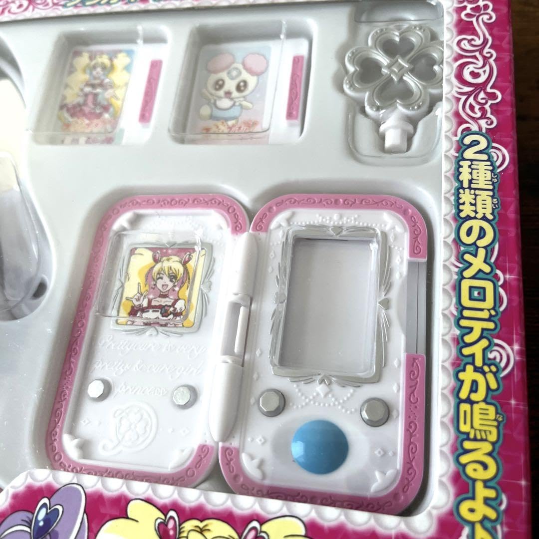 Amazon.co.jp: フレッシュプリキュア サウンドフレッシュリンク