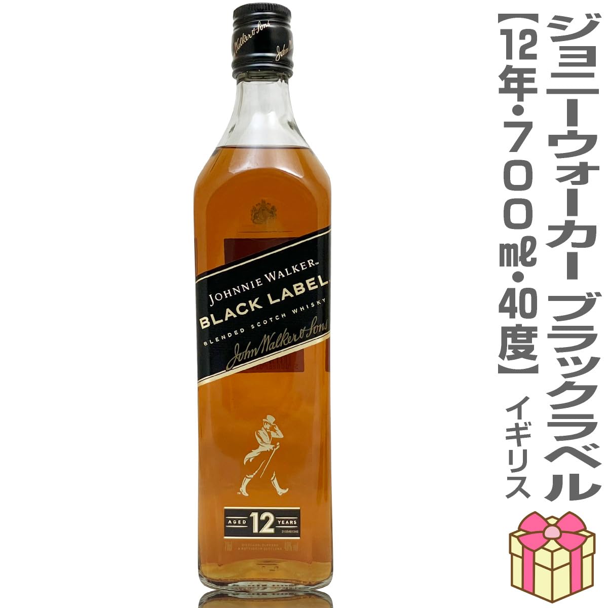 Amazon.co.jp: スコッチウイスキー・ジョニーウォーカー ブラック