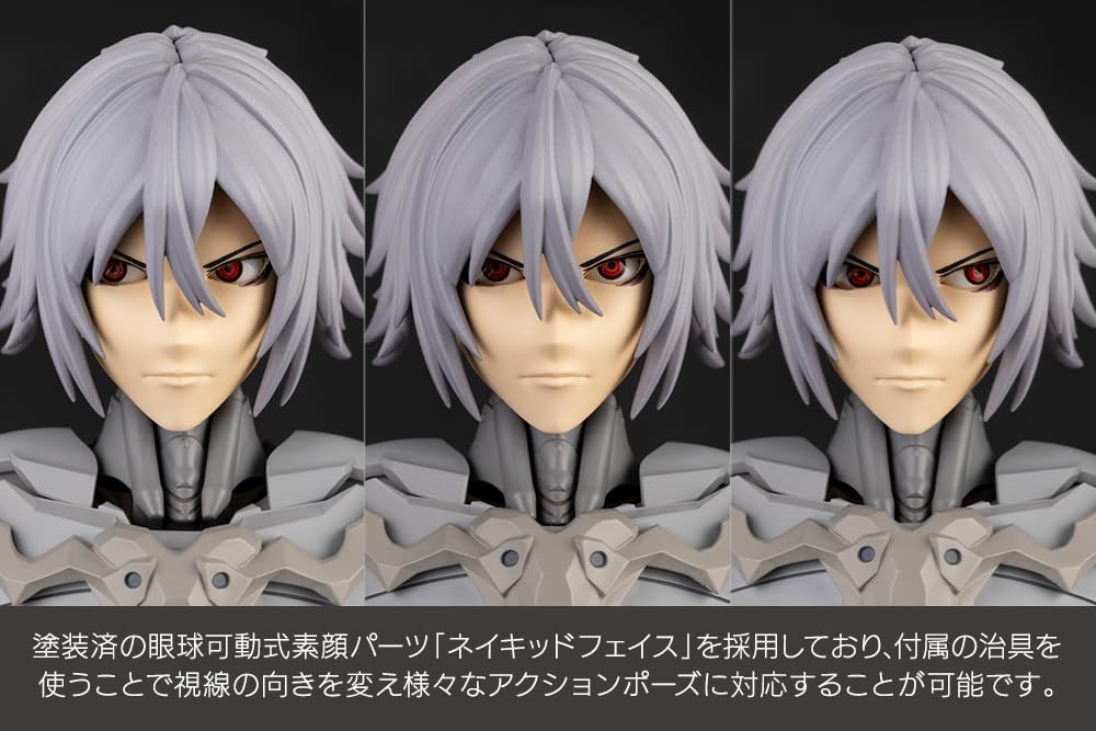 Kotobukiya Megalomaria Unlimited Universe Model Kit Zirconia 18 cm