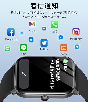 Smart Watch 2024 New Model, Bluetooth 5.3 Calling Function, 1.90 Inch Large Screen, IP67 Waterproof, Incoming Calls/Message Notifications, Camera Control, Flashlight/Music Playback, Arm Lift, 100+