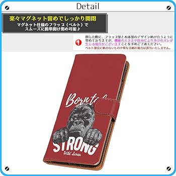 S.Oさん専用 Amazon.co.jp: ソニー 純正 国内正規品 ケース カバー Xperia 5