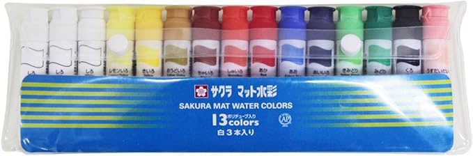 Amazon 15本入りサクラ水彩絵の具13色 ポリチューブ入り 白絵の具3本 絵具 通販 Amazon 15本入りサクラ水彩絵の具13色 ポリチューブ入り 白絵の具3本 絵具 通販