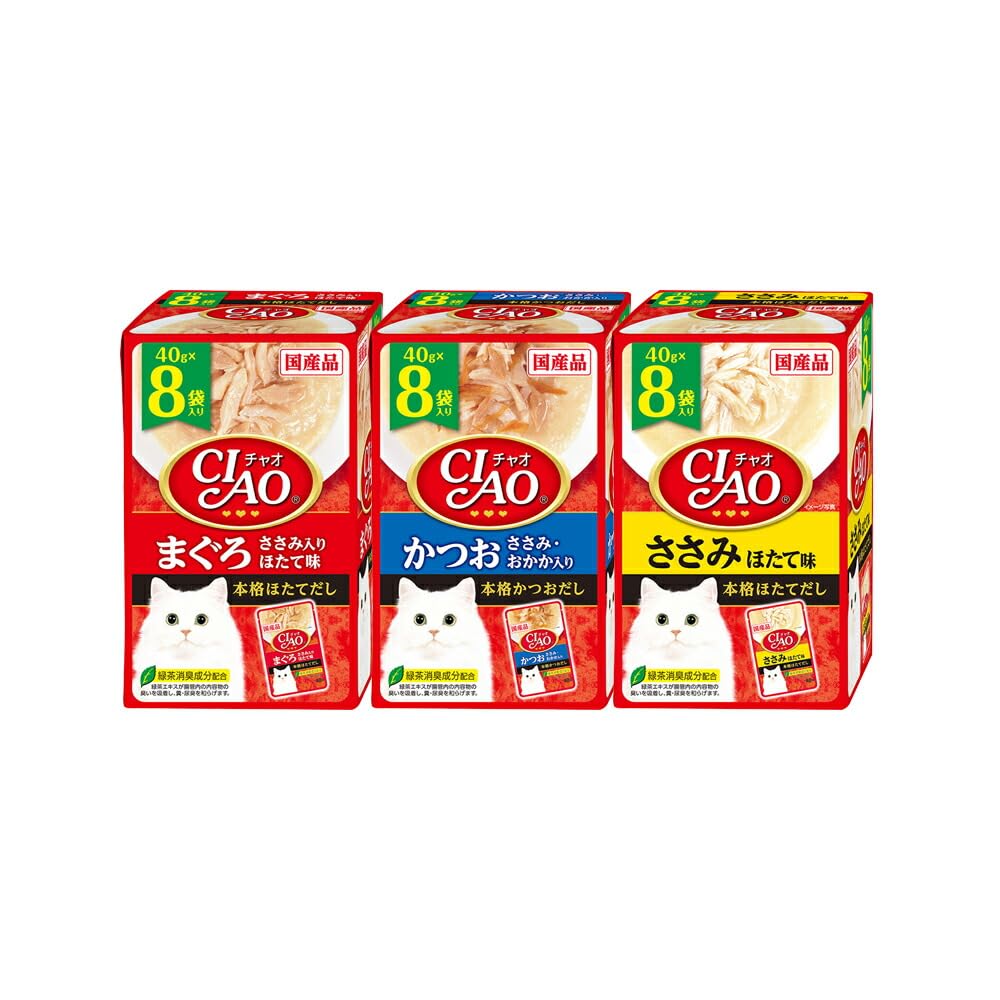 Amazon.co.jp: いなば CIAO チャオ パウチ 8袋入り 3種
