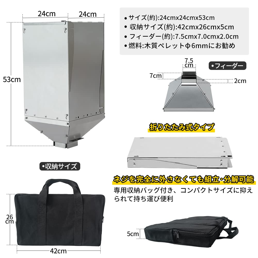 Amazon.co.jp: Soomloomペレット・薪兼用ストーブKK-STOVE/FIRESOME