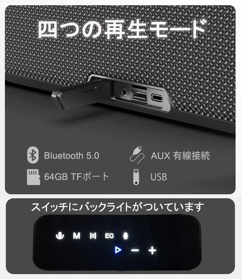xdobo ｘ８ＭＡＸ ブルートゥーススピーカー Bluetooth xdobo x8MAX ブルートゥーススピーカー Bluetooth 高音質