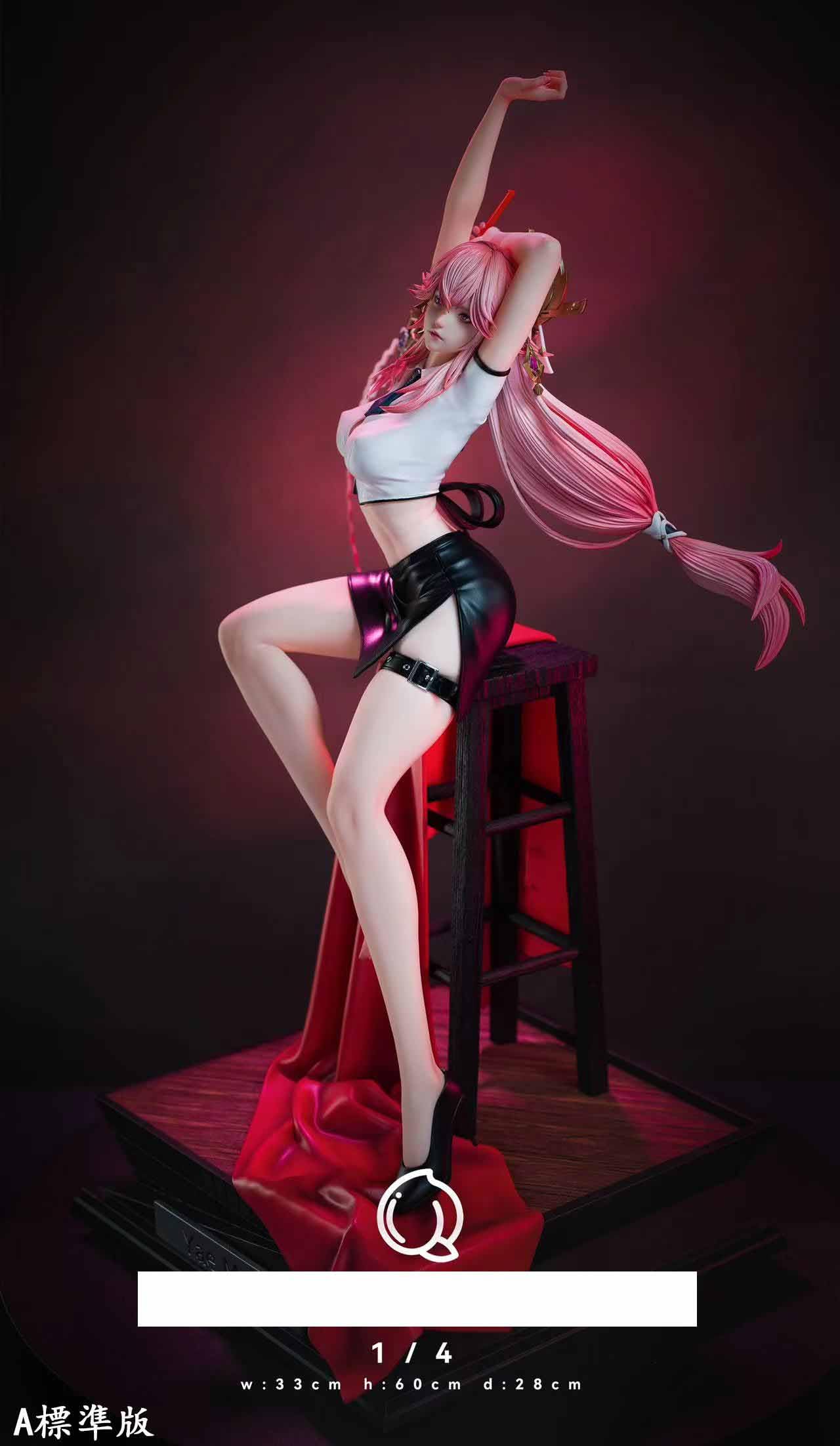 八重神子 フィギュア 私服Ver. 1/4 海外製 Amazon.co.jp: 八重神子 やえみこ フィギュア 私服Ver. 1/4