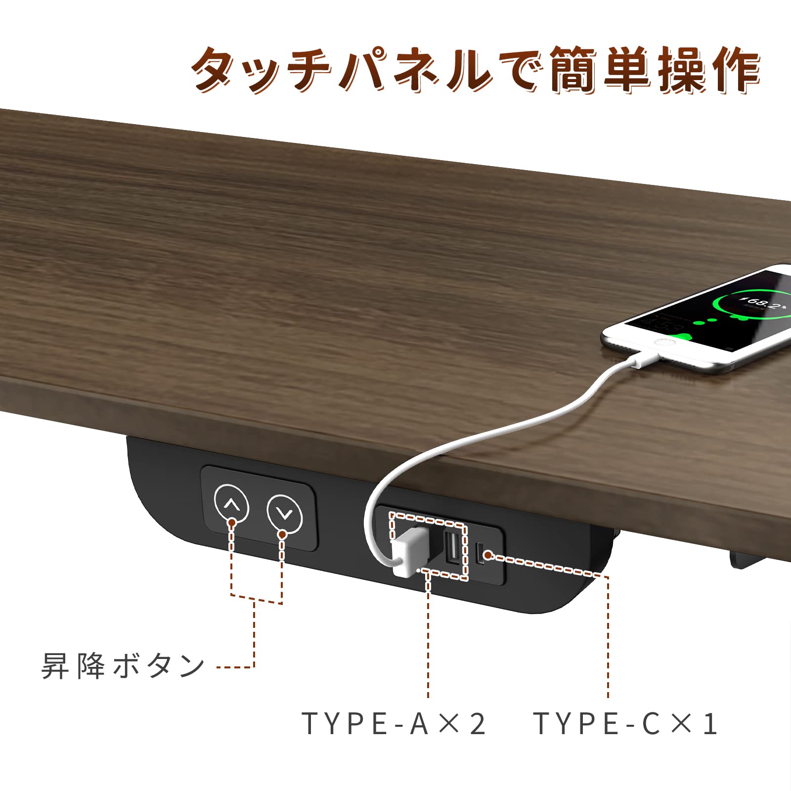 Amazon｜FLEXISPOT 電動昇降バーテーブル 電動式ベッドテーブル ハイ