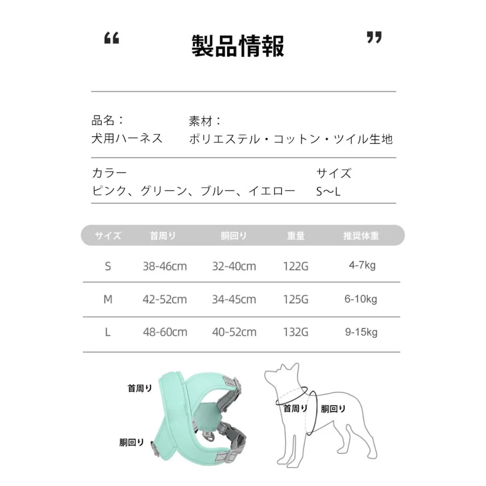 Amazon | GIIPET-犬用ハーネス X字型構造 犬用胴輪 引っ張り防止 気管