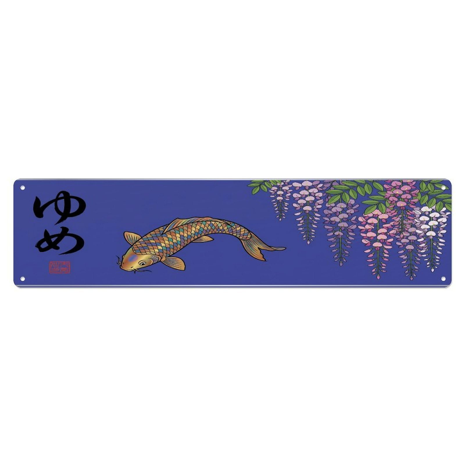 Olhnbad 4X16inch(10X40cm) Vintage Koi Fish Japanese Scarlet Metal Tin Sign