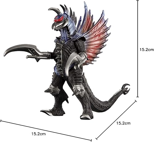 Miniatura 3 de BANDAI Godzilla Movie Monster Series Gigan (2004)