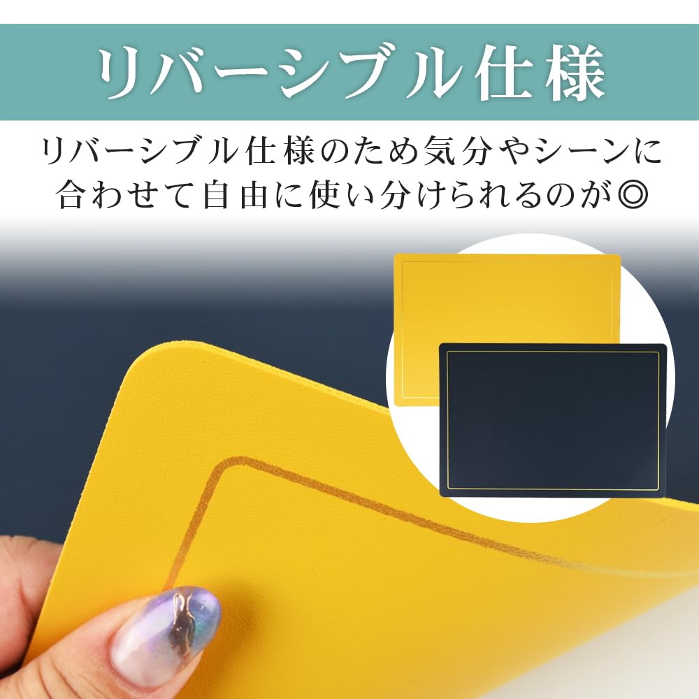 ランチョンマット 2枚 テーブルコーディネート 両面仕様 SNS映え Amazon｜ランチョンマット 2枚 テーブルコーディネート 両面仕様