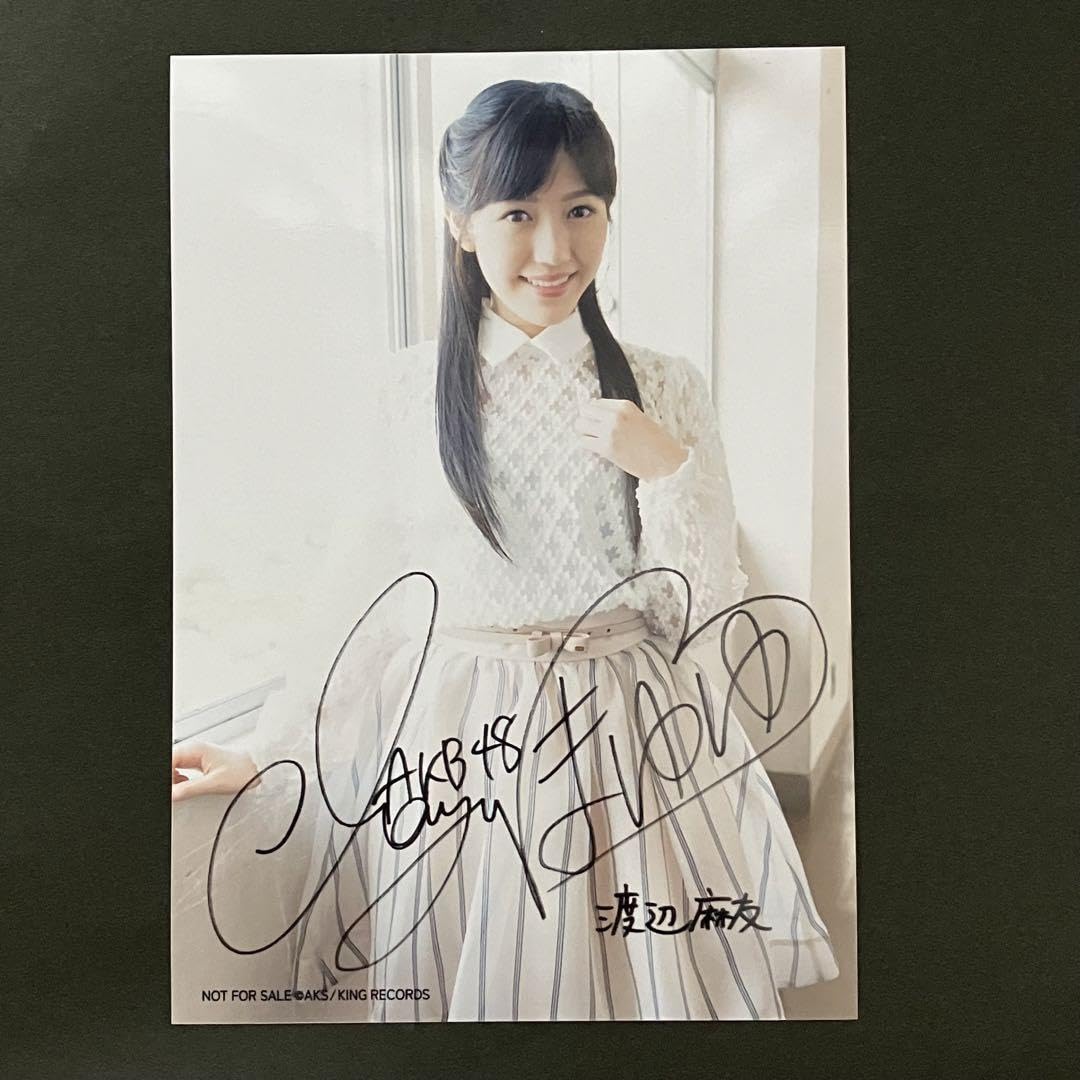 ラスト渡辺麻友直筆サイン入り写真2枚｜サイン