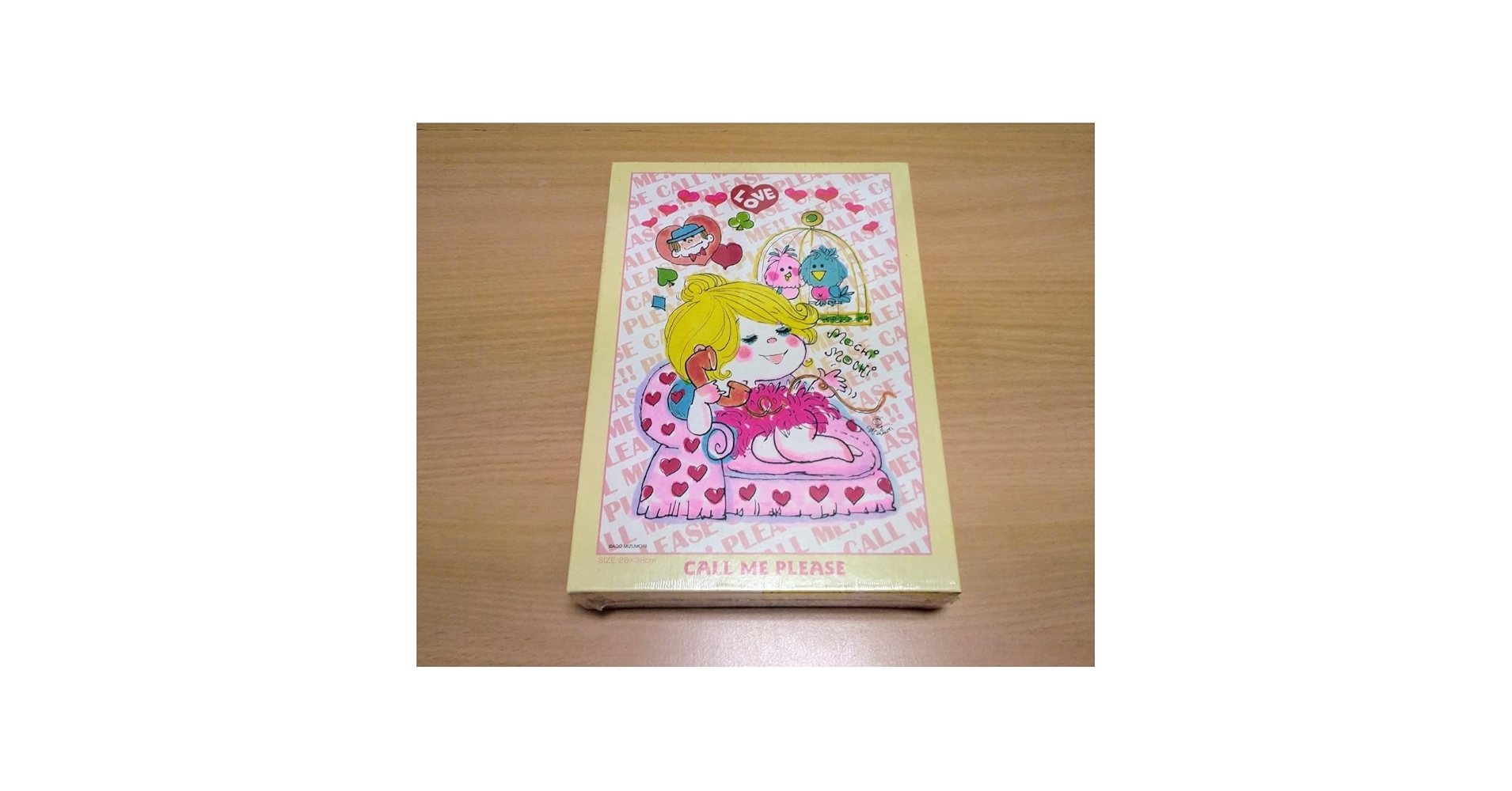 【激レア】水森亜土デザイン　ジグソーパズル　昭和レトロ　入手困難　53ピース Amazon | 水森亜土デザイン ジグソーパズル レトロ 53ピース