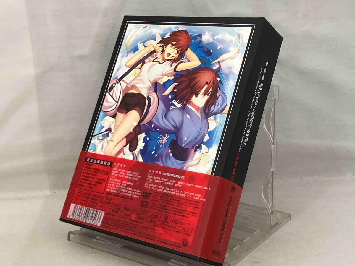 劇場版「空の境界」未来福音(完全生産限定版) [DVD] 9jupf8b｜CD・DVD 