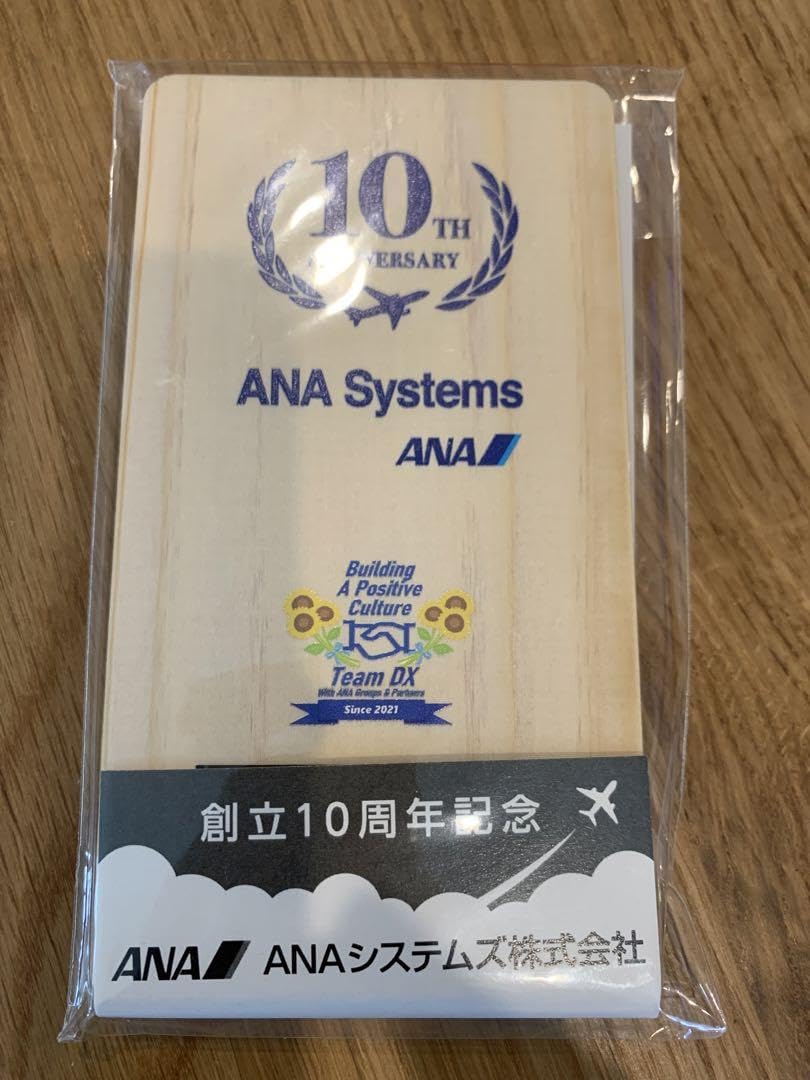 ANA木製 スマホスタンド 木頭杉のスマホスタンド ANA（穴あきタイプ） | NAKAWOOD