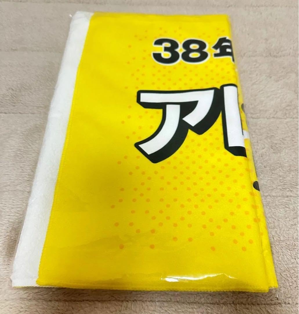 阪神タイガース 優勝記念 似顔絵フェイスタオル 岡田監督 阪神