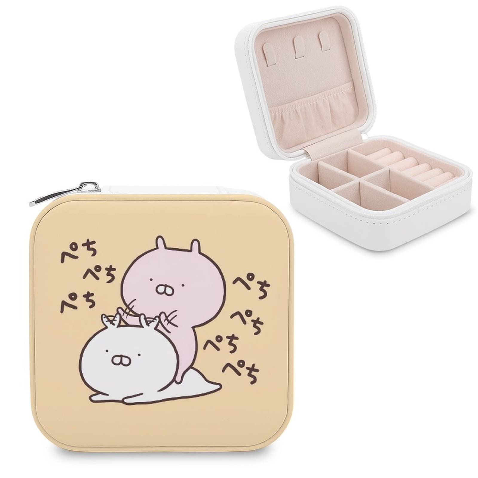 Amazon｜うさまる ジュエリーボックス ジュエリー収納ボックス ミニ PU