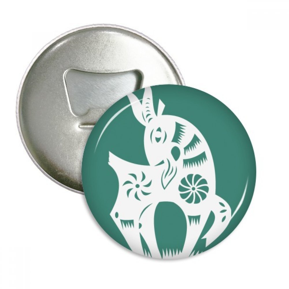 Mouton zodiaque décapsuleur rond argenté aux finitions soignées