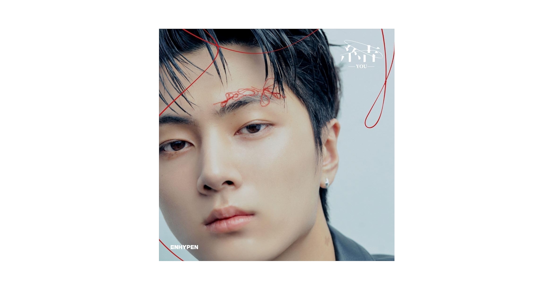 Enhypen, Enhypen, Enhypen - YOU (Jay Version) (Japanese