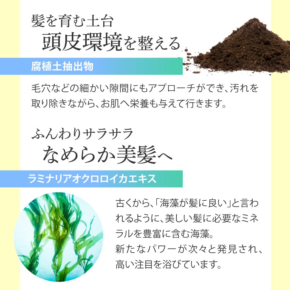 Amazon | 【 サロン専売品 】 アクアゼロ ヘアクレンジング