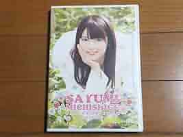 モーニング娘。 道重さゆみ 音声入り壁掛け時計 2014ファンクラブ限定 モーニング娘。 道重さゆみ 音声入り壁掛け時計 2014ファン