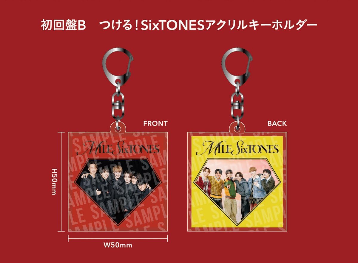 Amazon.co.jp: 【限定先着特典：つける！SixTONESアクリルキーホルダー