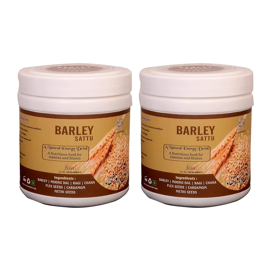 Al Masnoon Barley Sattu 300g Pack of 2 (Unflavored, Keto, Diabetic-Friendly, Weight Loss Support)