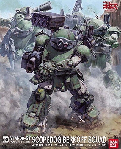 Bandai Hobby ATM-09-ST Scopedog Berkoff Ver. 1/20 miniatura 3