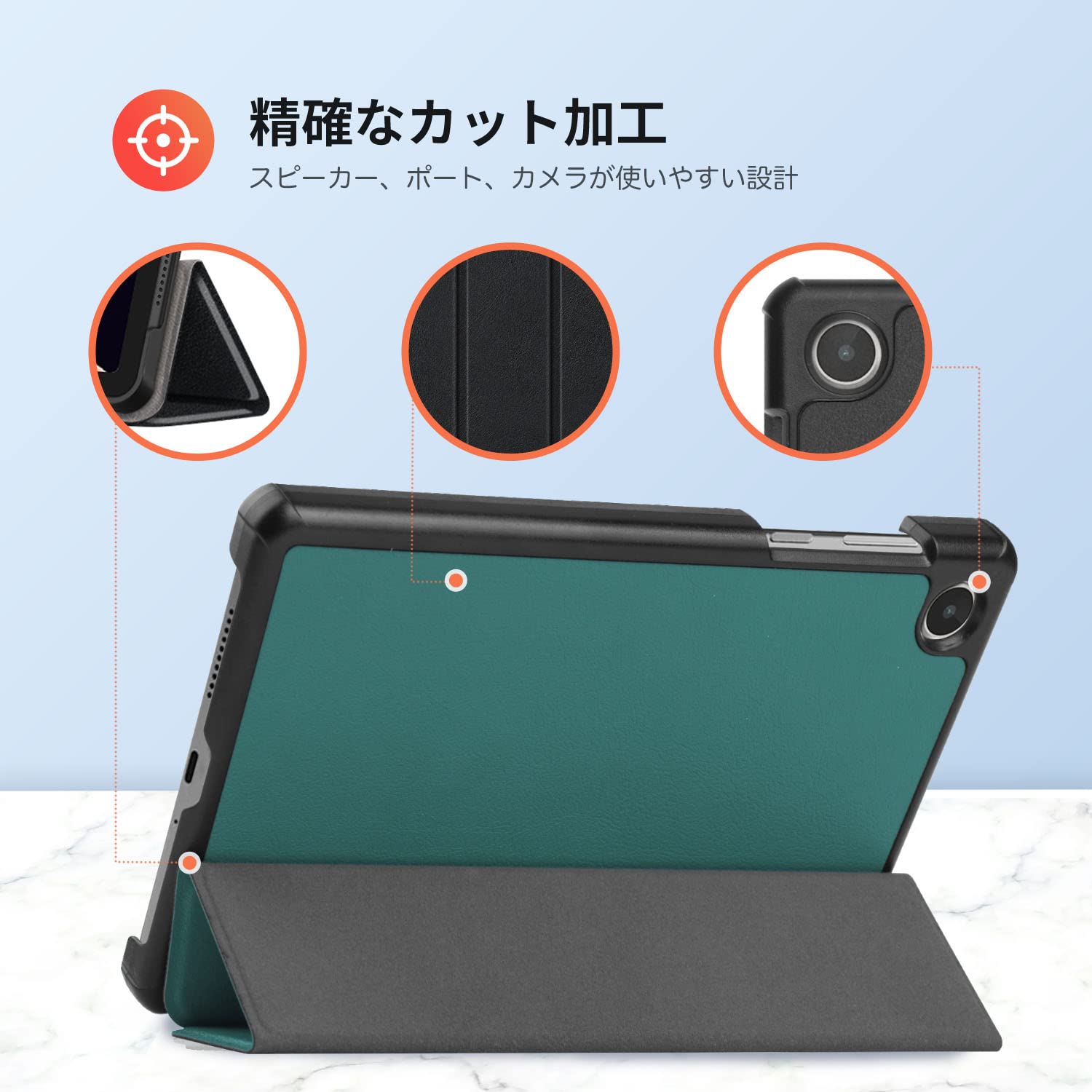 Amazon.co.jp: NEC LAVIE Tab T8（T0855/GAS, TAB08/H04）用 ケース