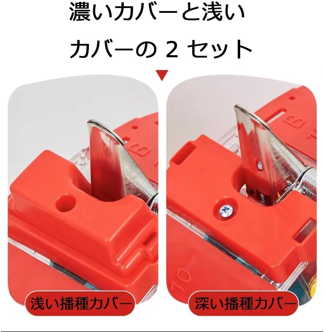Amazon | 手持ち式播種機、ローリング芝生播種機、ハンドプッシュ 