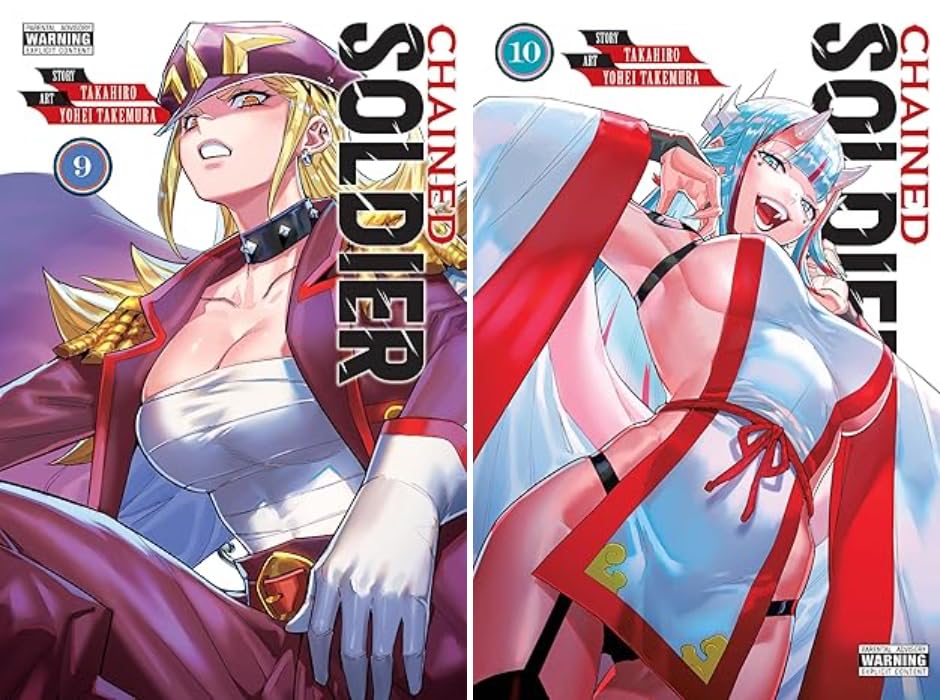 Image of Chained Soldier Manga Set Vol.1-13 by Takahiro