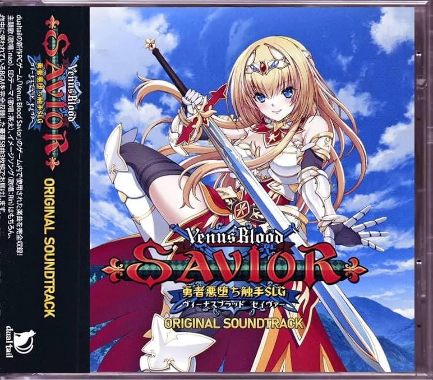 Amazon.co.jp: dualtail/VenusBlood Savior Original Soundtrack