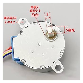 Amazon.co.jp: DEYINZ(小さな店) DC 12V 35BYJ46 35MM