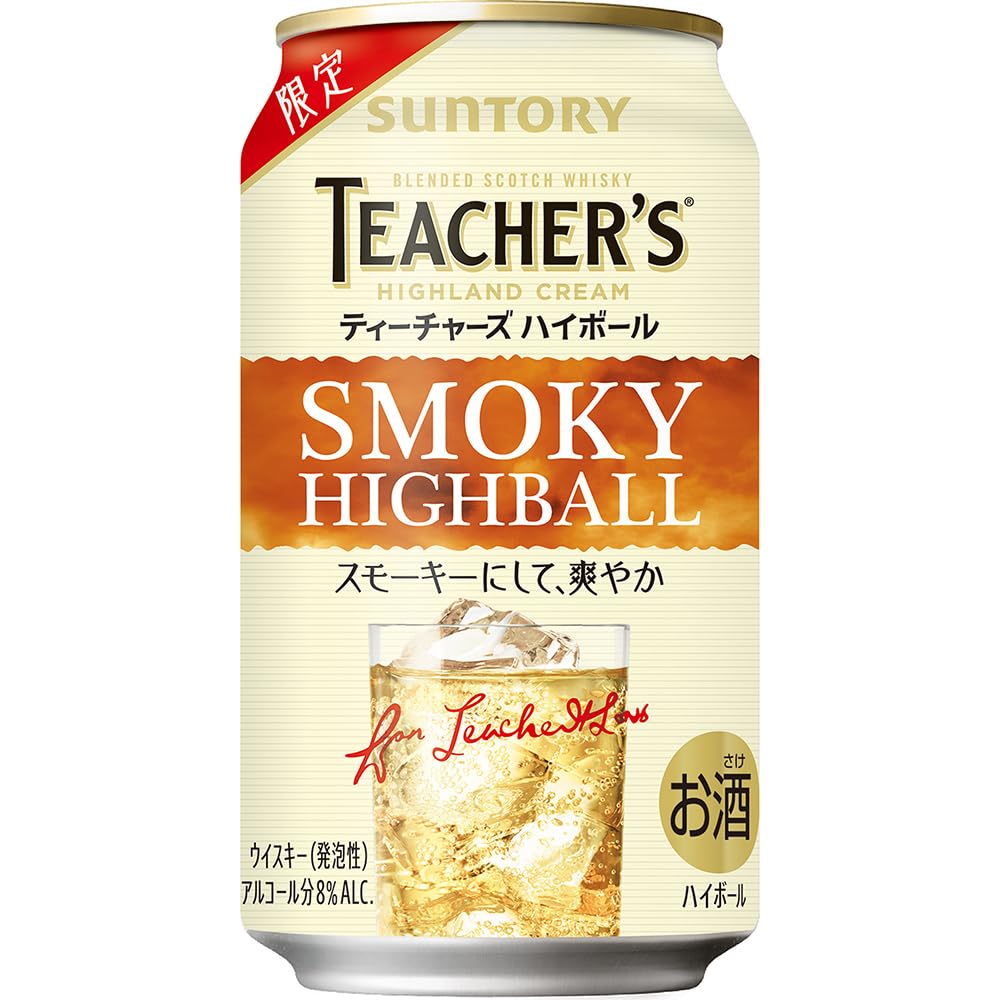 Amazon.co.jp: ティーチャーズ ハイボール缶 [ウイスキー ハイ