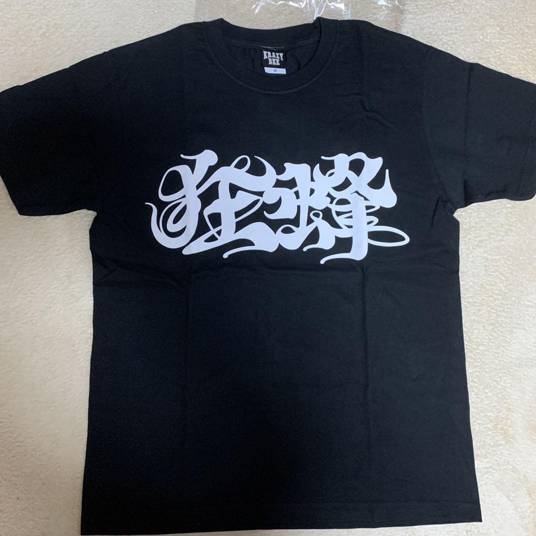 KRAZYBEE Tシャツ KRAZY BEE クレイジービー 山本KID徳郁 ホワイト Tシャツ S