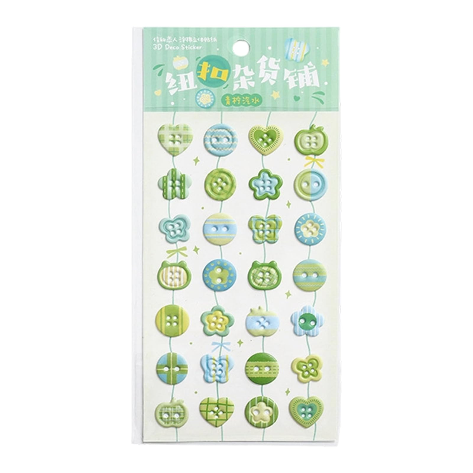 Craft Journal Planner Photo Album Scrapbooking Stickers for Kids Motivational Stickers Classroom Reward Motivational