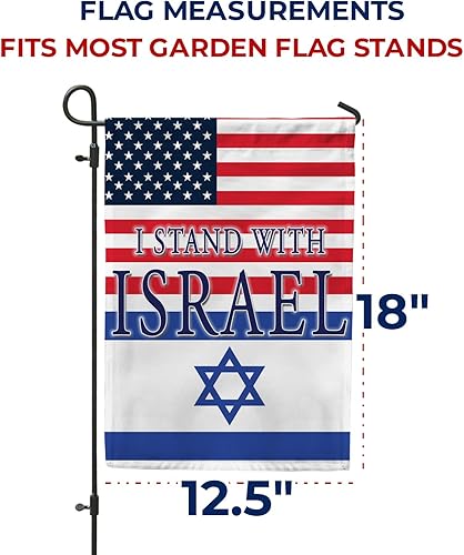 Miniatura 7 de Bandera de jardín con texto en inglés "I Stand with Israel", bandera de Estados Unidos de 12.5 x 18 pulgadas, bandera de doble cara con apoyo para