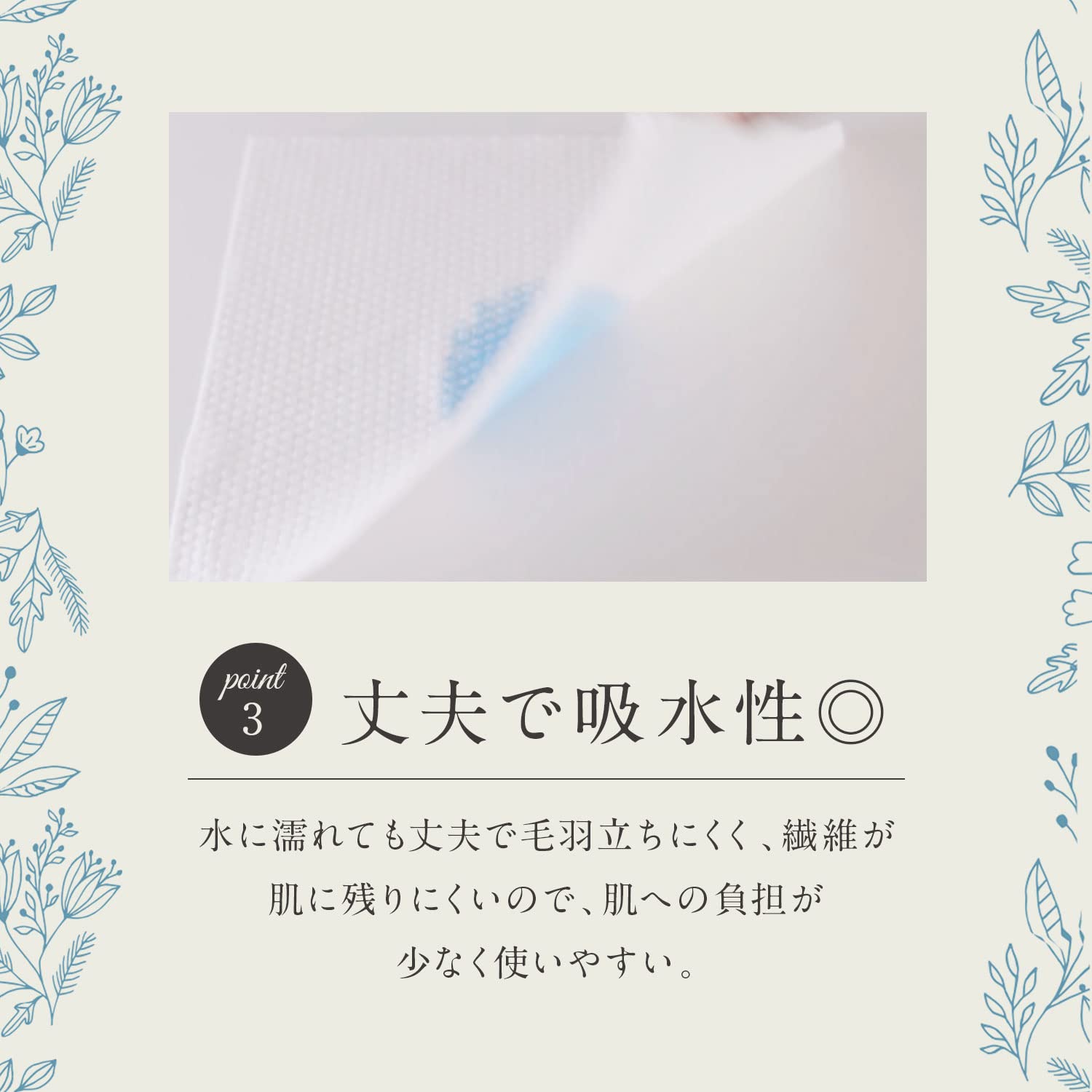 Amazon.co.jp: [医食同源ドットコム] iSDG いつでも清潔フェイスタオル