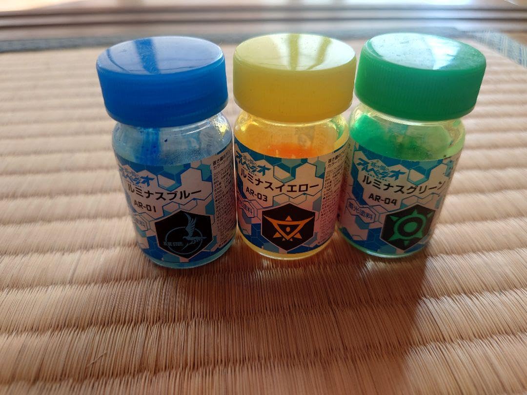 Amazon | 絶版蓄光塗料 ガイアノーツ アルペジオカラー 3点セット