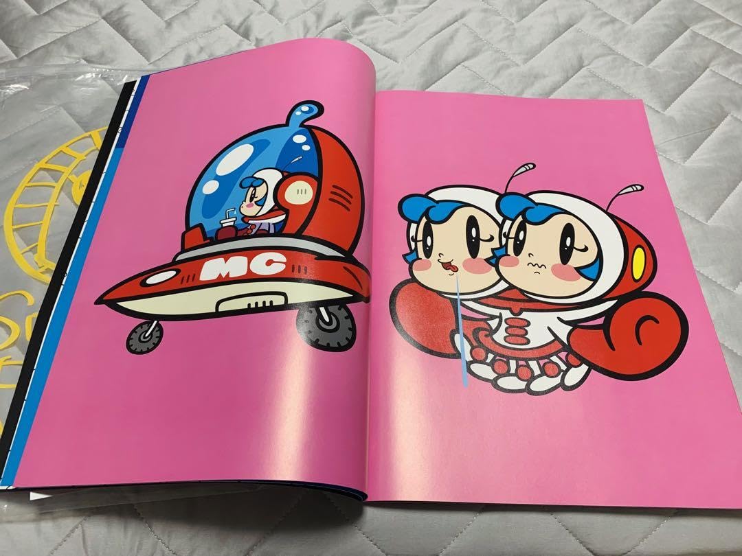 Amazon.co.jp: 限定版 スーパーミルクチャン アートブック 田中秀幸  