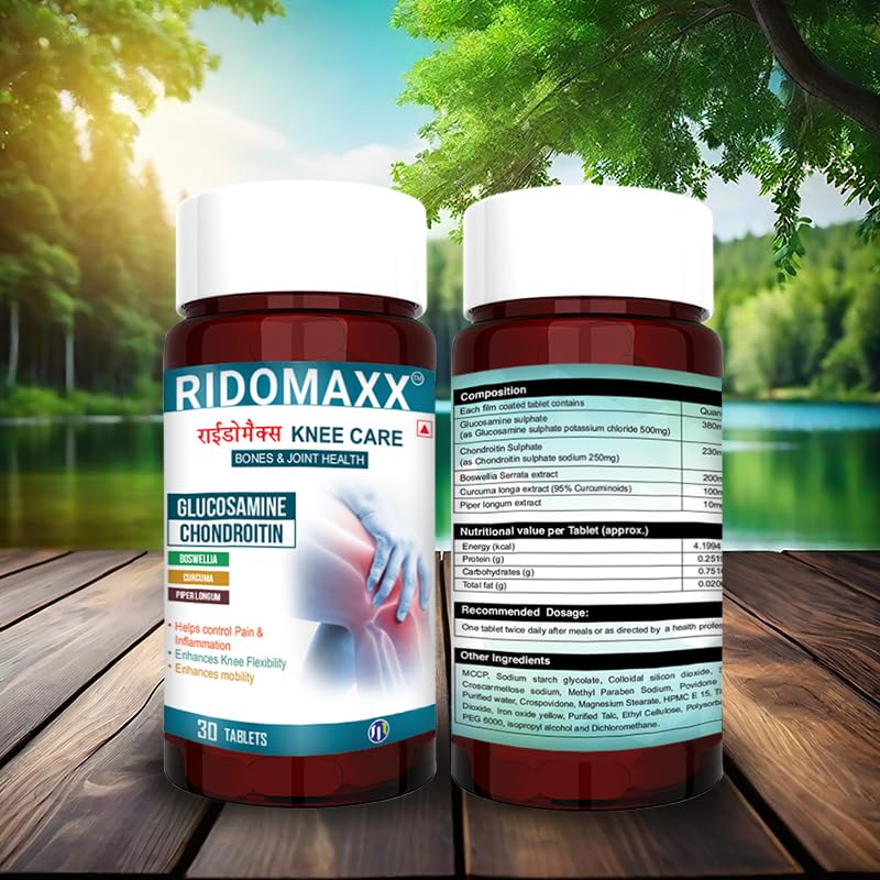 RIDOMAXX Knee Care 2 61Gb mBEQ3L