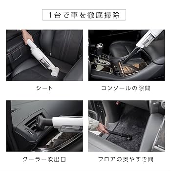 ルビーセル ハンディエアブラシ・システム充電コード付き箱無し化粧品スプレー ルビーセル ハンディエアブラシ・システム充電コード付き箱無し