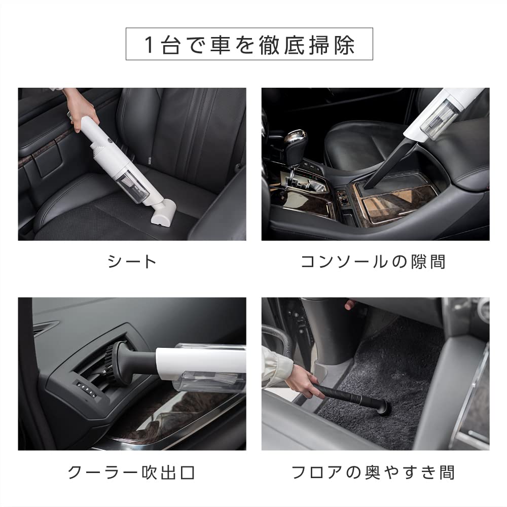 掃除機 コードレス　スティッククリーナー　ハンディ掃除機　軽量　サイクロン Amazon | 掃除機 コードレス 充電式 2WAYタイプ スティッククリーナー