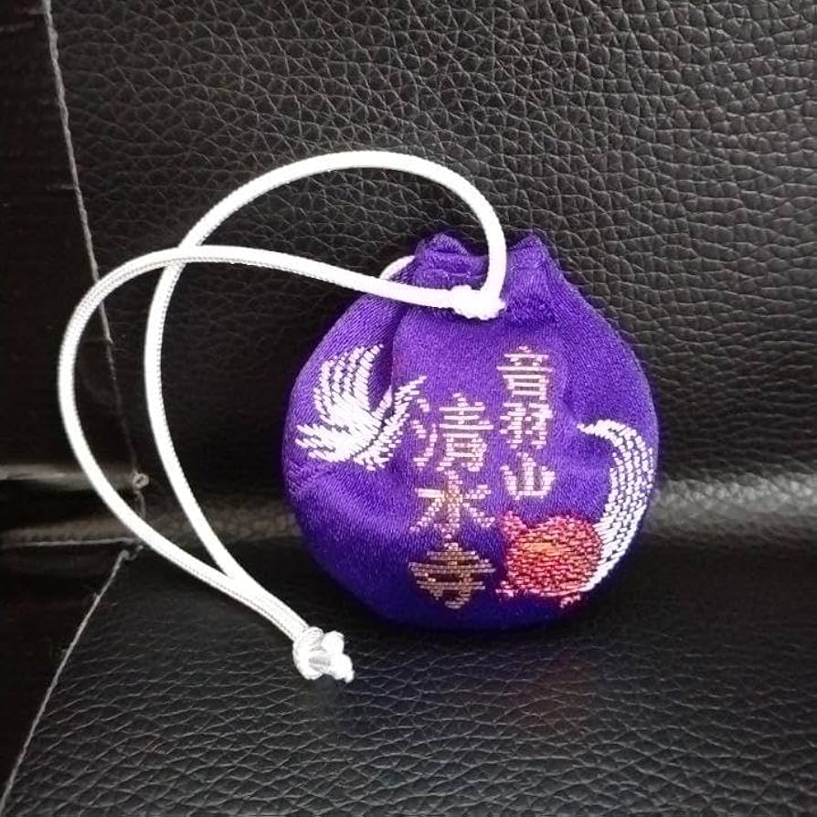 紫音✨河津桜ガーネットルースお守り 紫音様オリジナルポーション✨お纏め Amazon.co.jp: 清水寺 長寿御守り お守り : おもちゃ